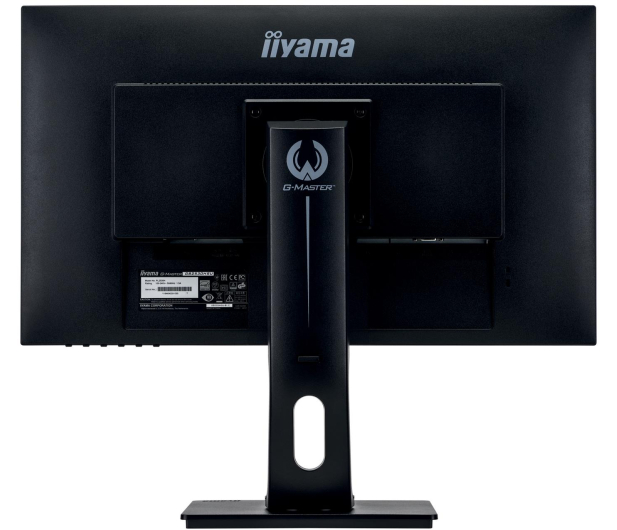 iiyama G-Master GB2530HSU Black Hawk - 430746 - zdjęcie 8